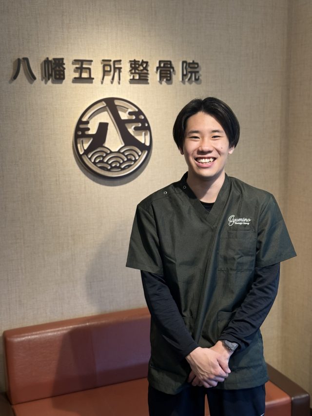 阿部　小次郎