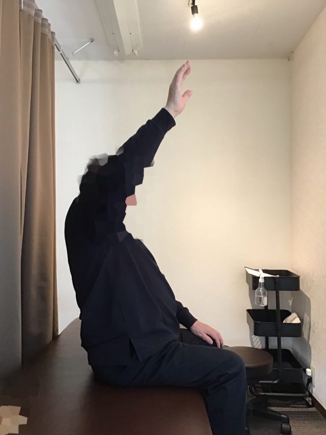 after画像