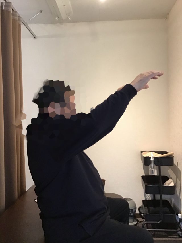 before画像